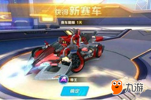 之路脱颖而 之路脱颖而