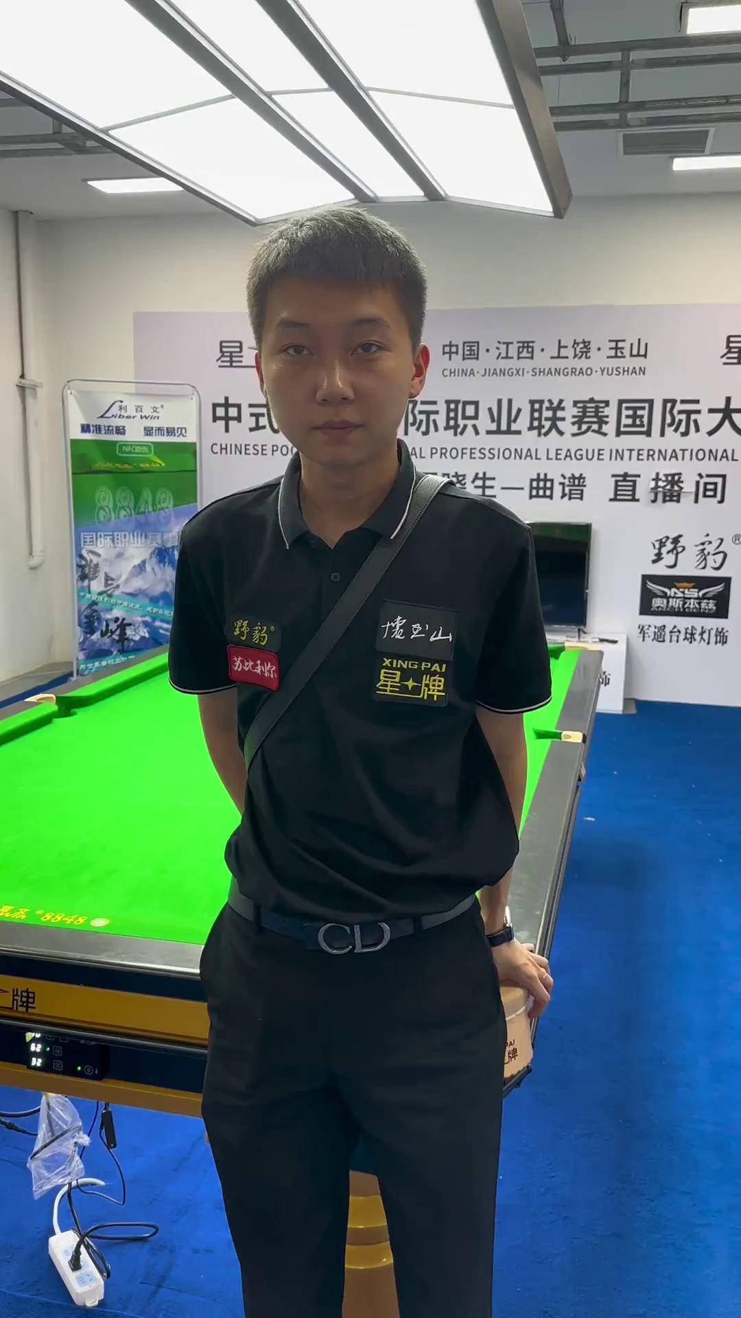 间内迅速崭 间内迅速崭