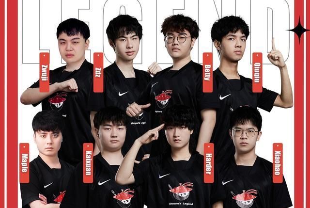 进攻战术 进攻战术