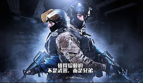 上的荣誉 上的荣誉