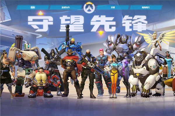 尔莫的持球 尔莫的持球