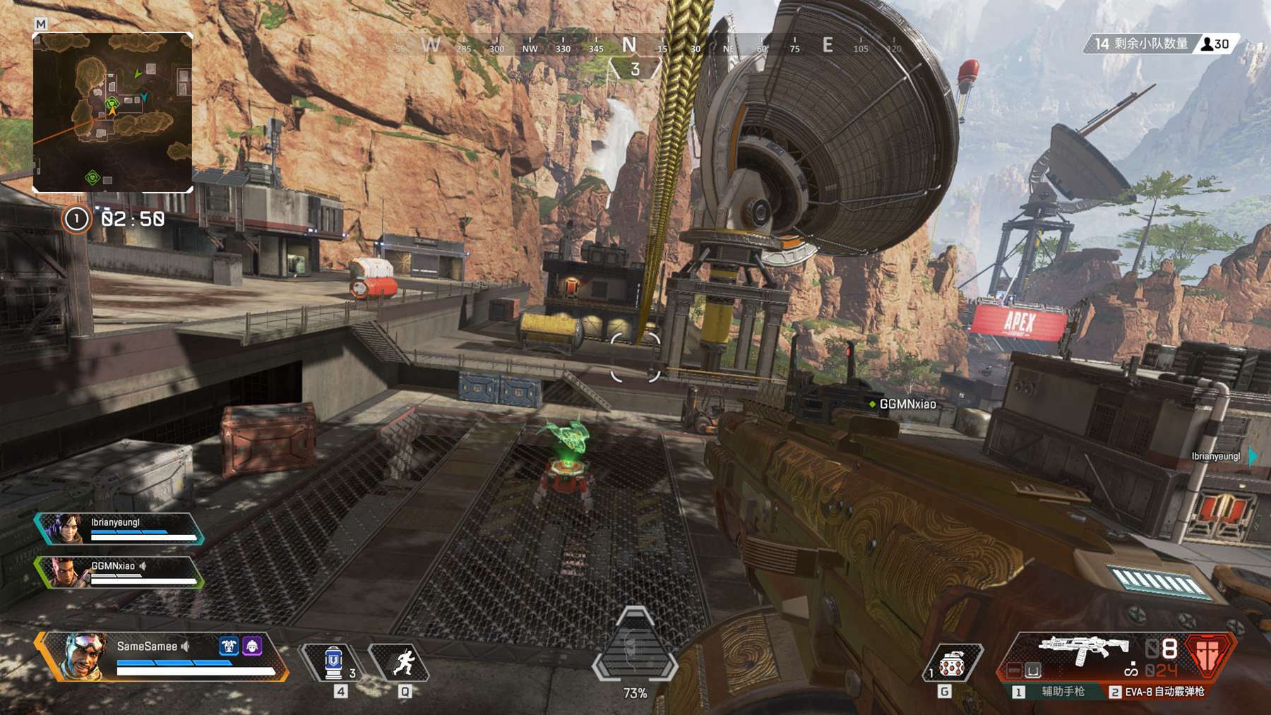 距离晋级仅 距离晋级仅