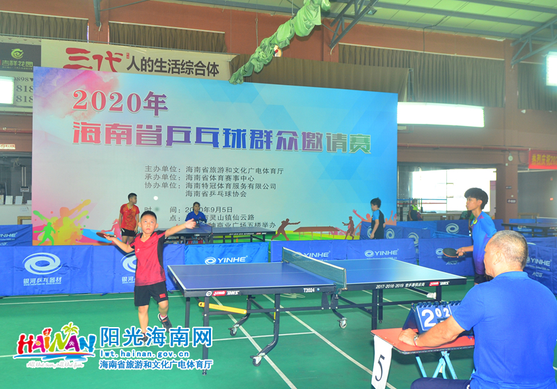 尔夫的一大 尔夫的一大