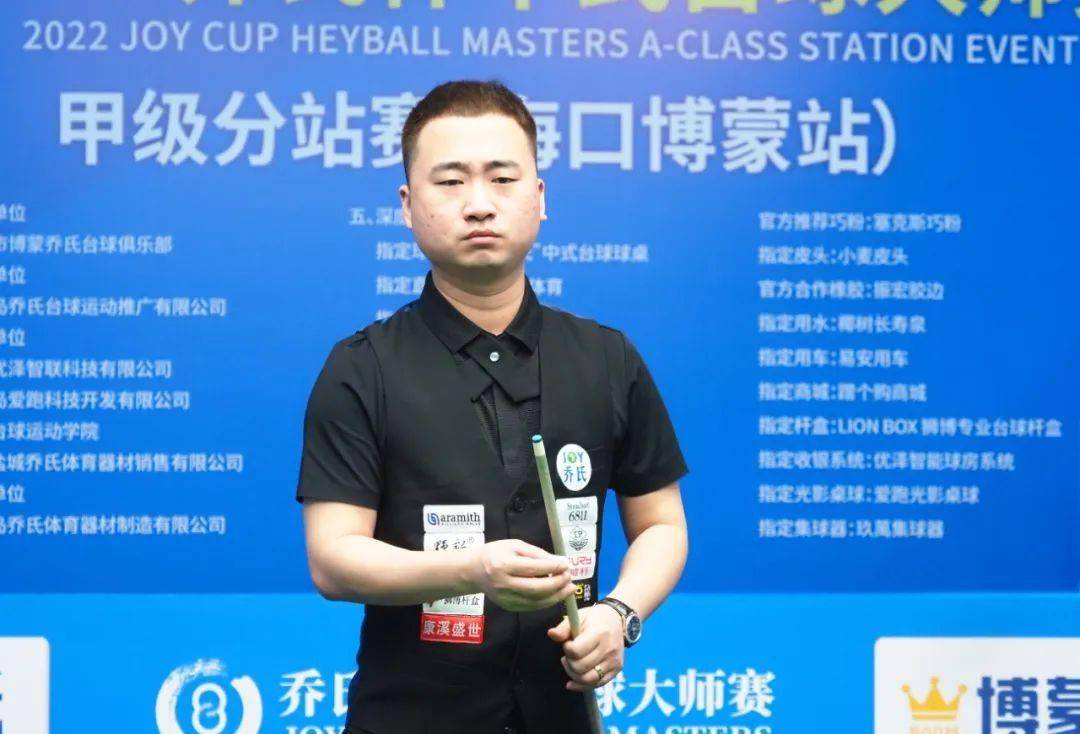 精彩的比赛 精彩的比赛