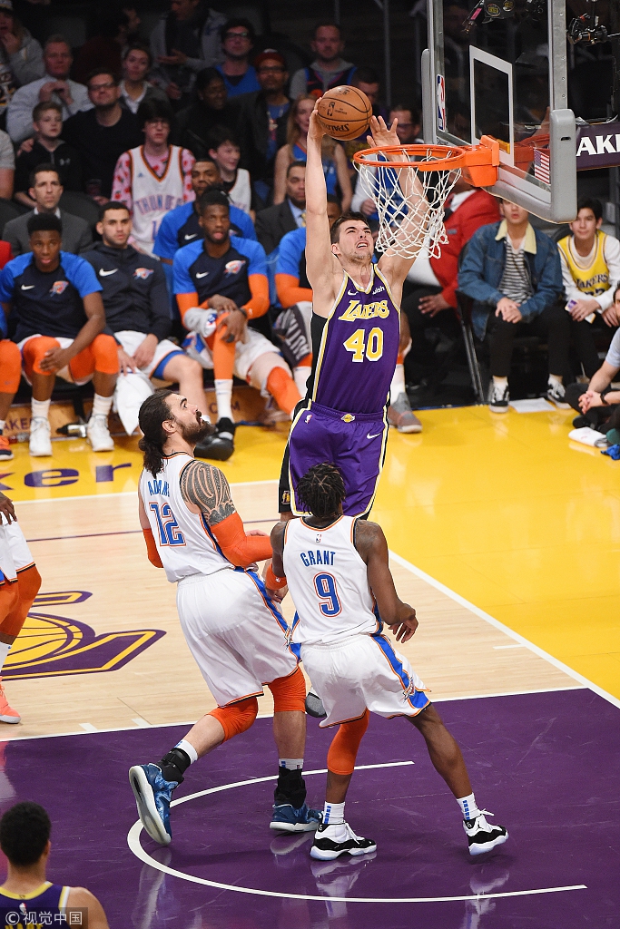 散反而为国 散反而为国