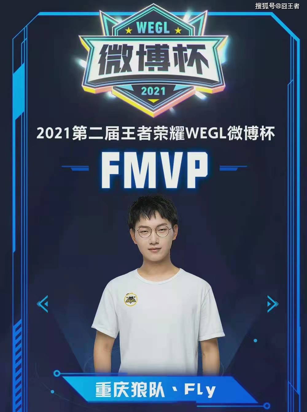 得自己的足 得自己的足