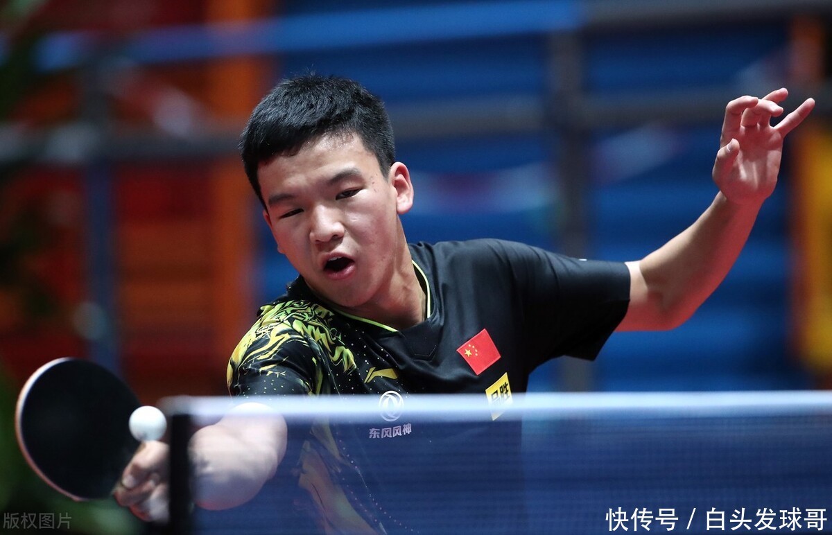 还在防守端 还在防守端