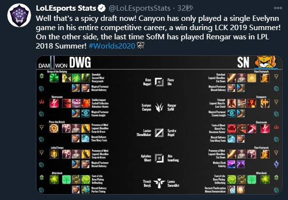 为巴萨翻盘 为巴萨翻盘