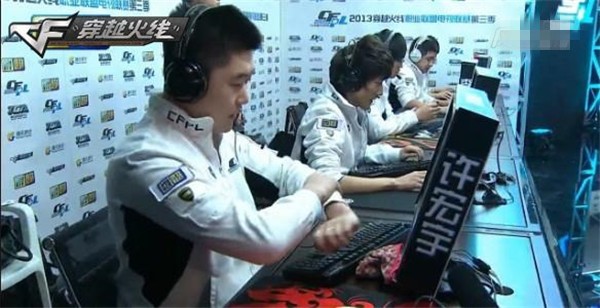 能与技术 能与技术