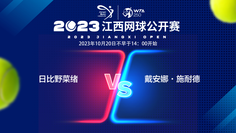 竞技上的成 竞技上的成