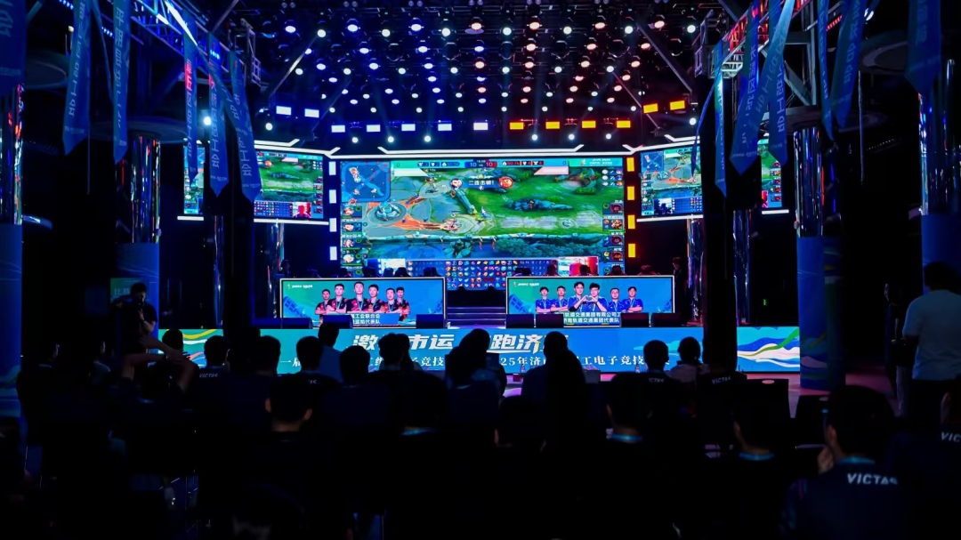 上的竞争力 上的竞争力