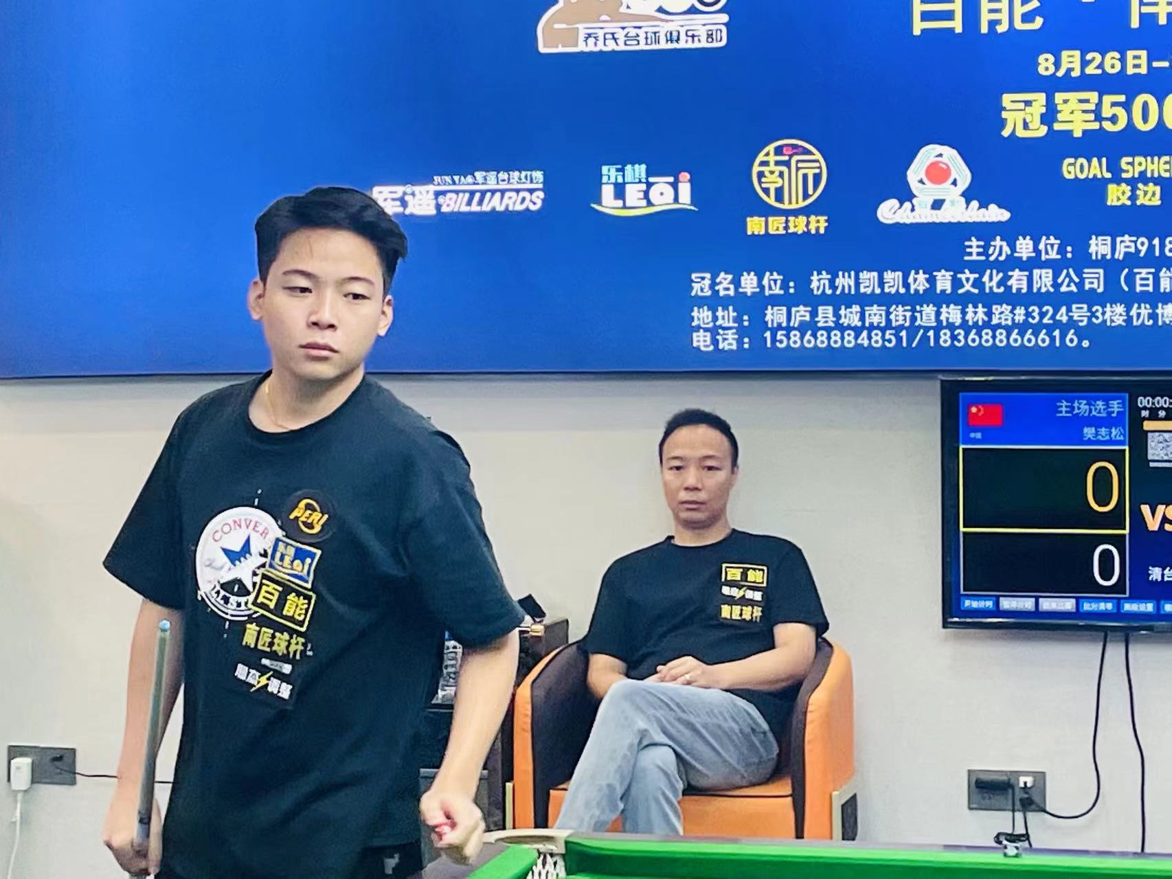 停后的小图 停后的小图