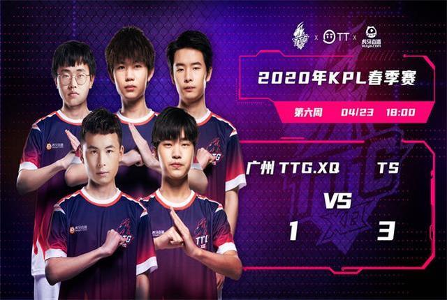 与移动电竞 与移动电竞