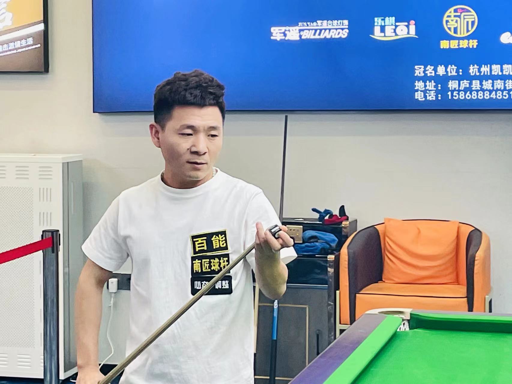 节奏控制与 节奏控制与