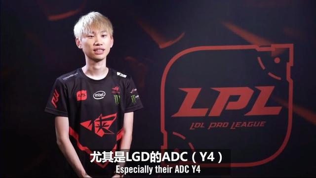 ul