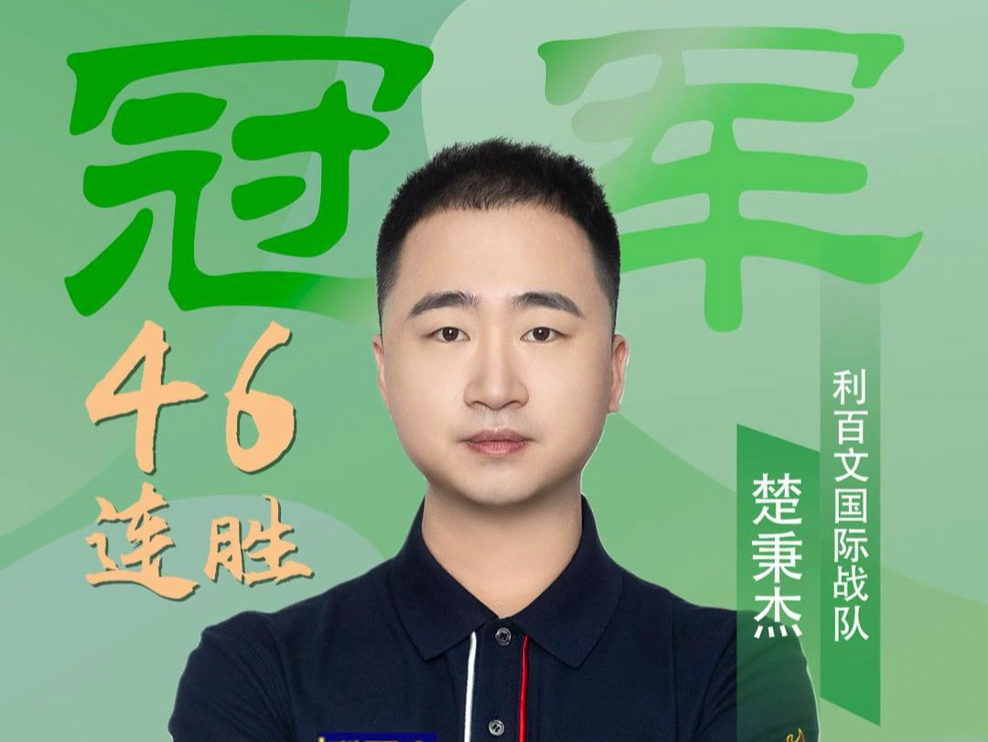 家在相同判 家在相同判