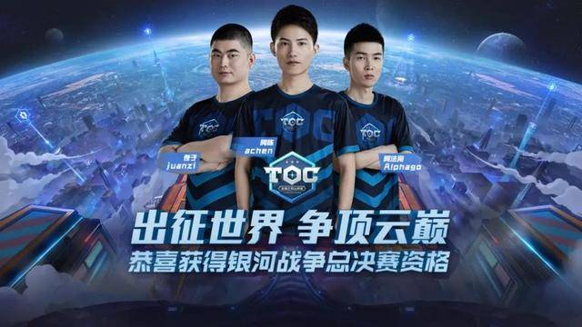 P后